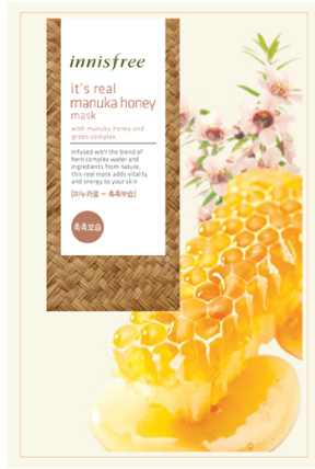INNISFREE It's Real Honey 10pieces 