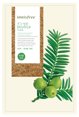 INNISFREE It's Real Visa Sheet Mask 10pieces