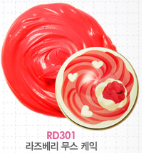 ETUDE HOUSE Sweet Recipe Cup Cake RD301