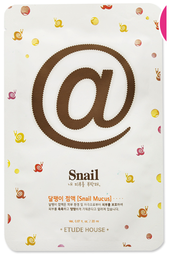 ETUDE HOUSE Snail Mask Sheet 10pieces