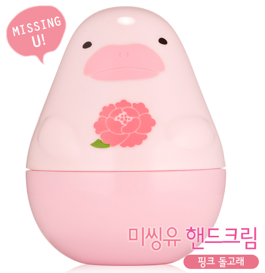 ETUDE HOUSE Missing You Hand Cream-Piona