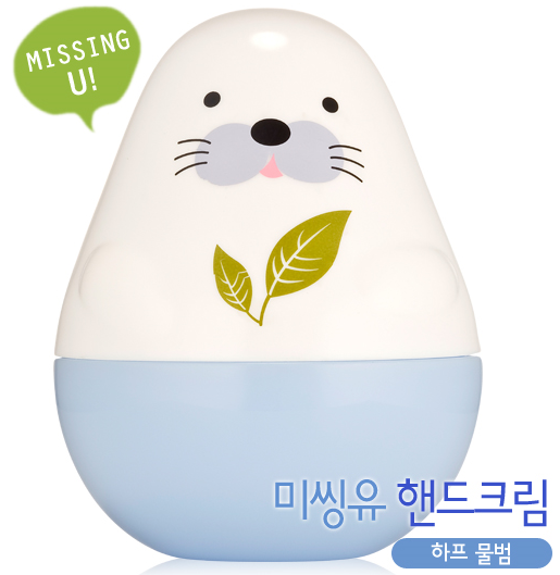 ETUDE HOUSE Missing You Hand Cream-Green Tea