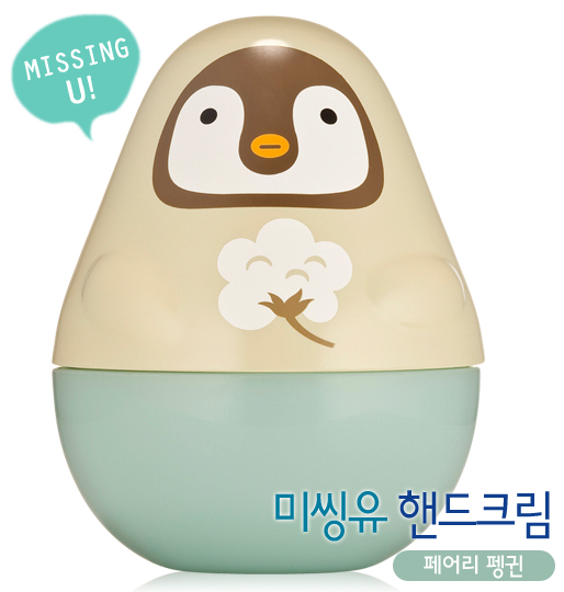 ETUDE HOUSE Missing You Hand Cream-Baby Powder