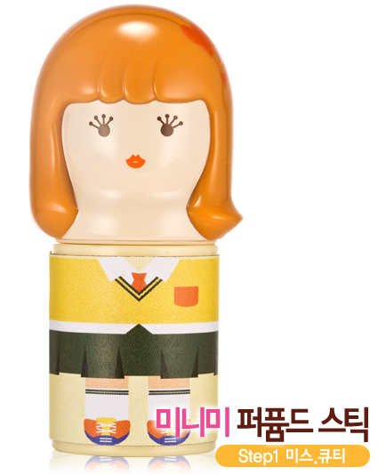 ETUDE HOUSE Minime Ms.Cuty Perfumed Stick