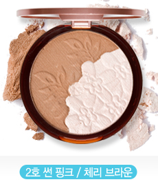 ETUDE HOUSE Aloha V Line Slim Maker #2