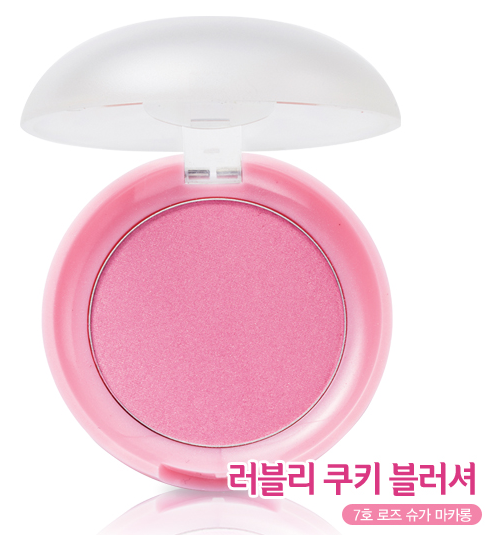 ETUDE HOUSE Lovely Cookie Blusher 7
