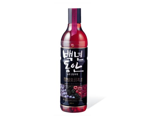 Drinking Berry Vinegar