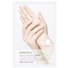 INNISFREE Special Care Mask Hand