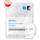 INNISFREE Second Skin Mask_Moisture 10pieces