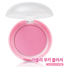 ETUDE HOUSE Lovely Cookie Blusher 7